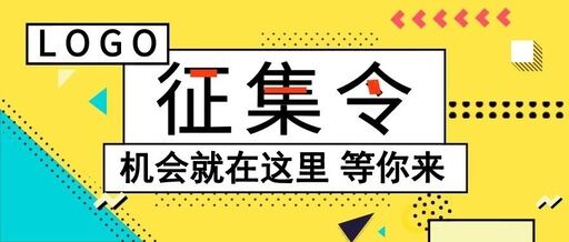 “泰锋手机城”logo征集